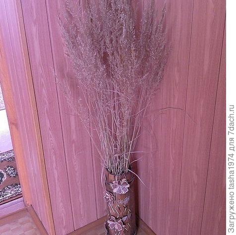 Несного смекалки и вот результат....