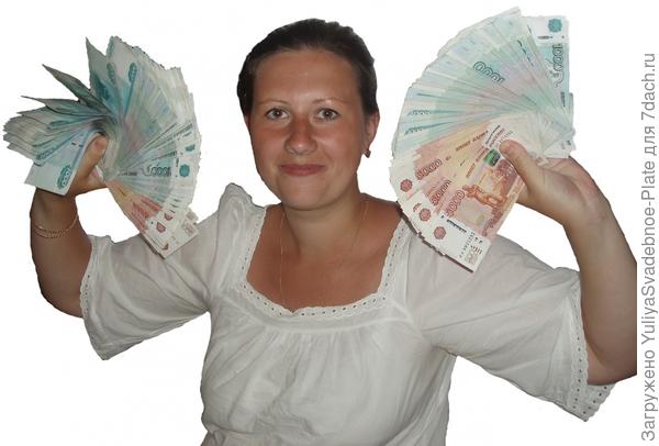 Не забывайте собирать урожай! =)