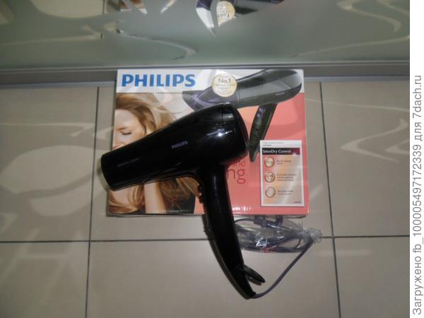 фен от Philips