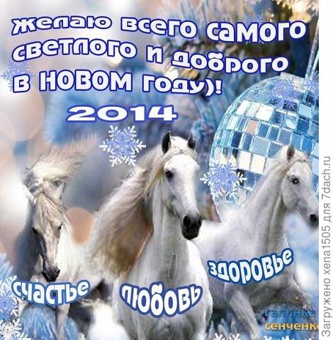 ОТКРЫТКА
