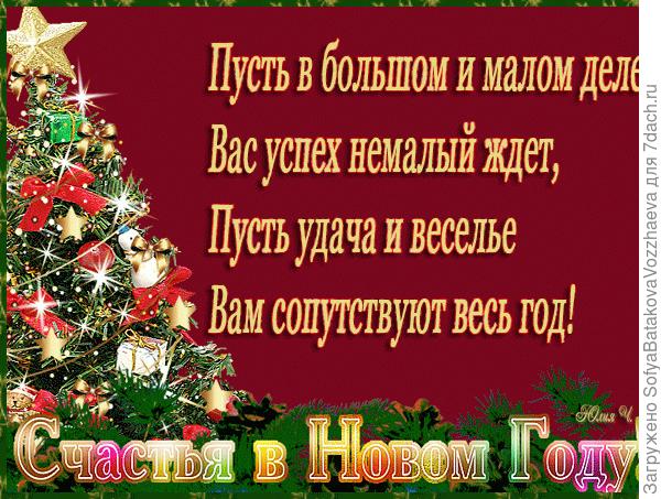 пвав