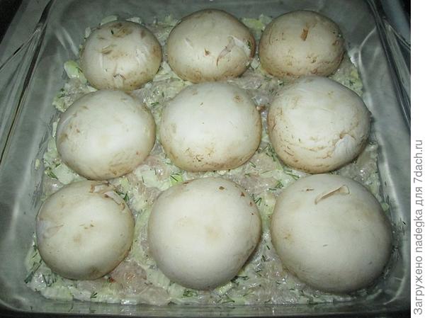 го