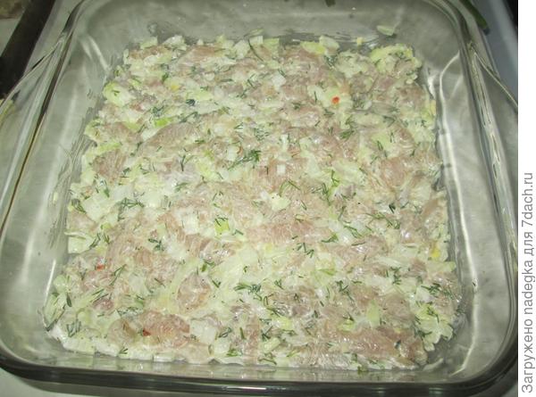 го