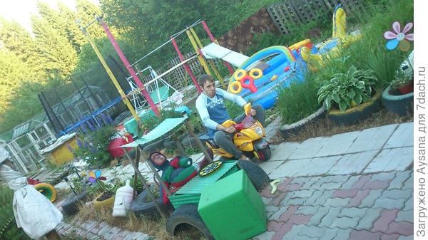 папа тоже любит поиграть))