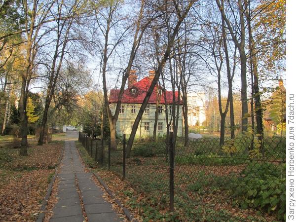 Осенний парк Львова