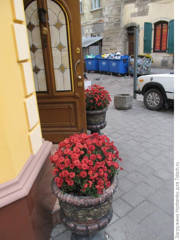 Осенний Львов