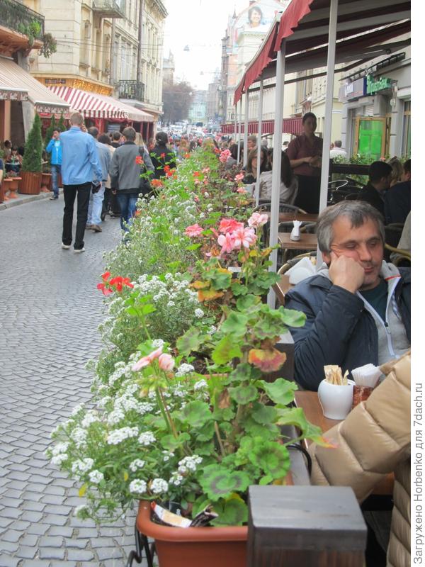 Осенний Львов