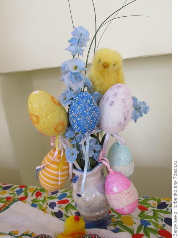 Пасхальная композиция