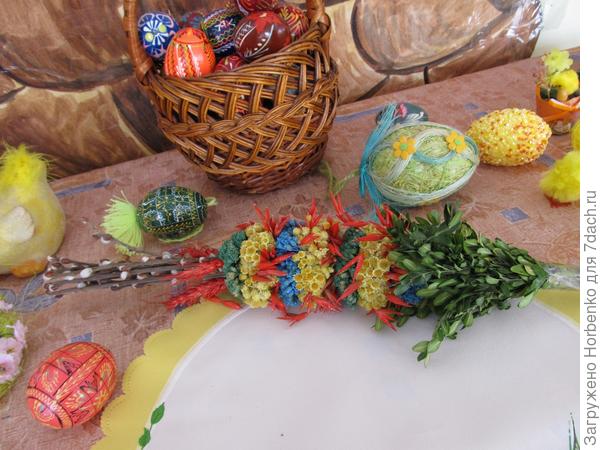 Вербный букет