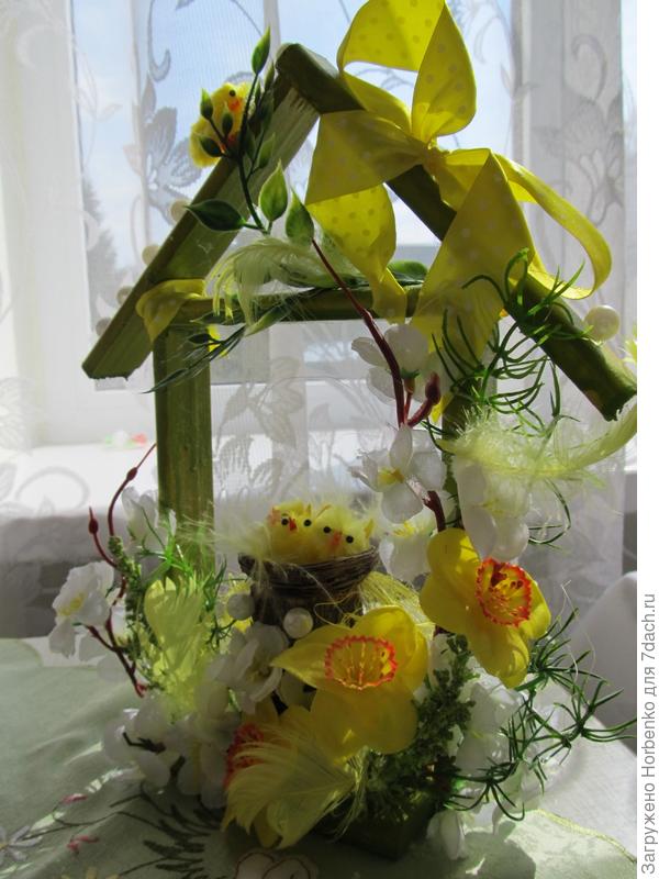 Пасхальная композиция