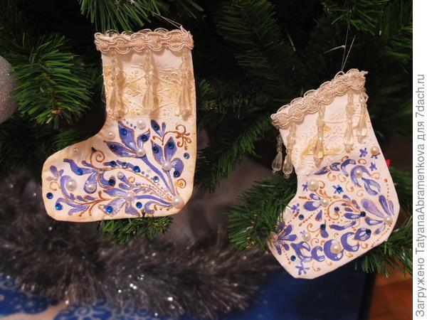 валеночки