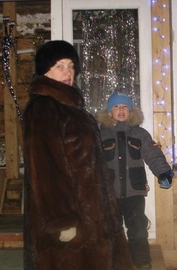 гимн