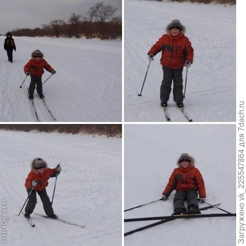 лыжи