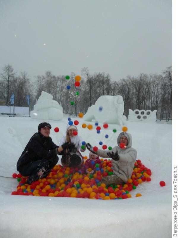 бассейн с шариками