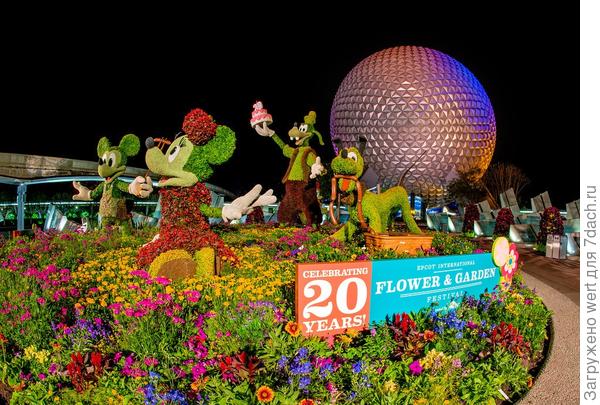 Epcot International Flower & Garden Festival 2014