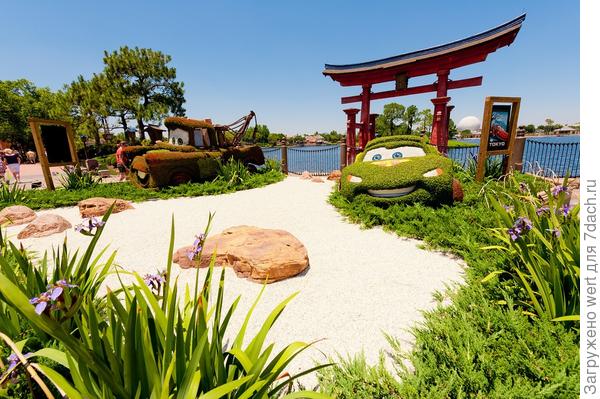 Epcot International Flower & Garden Festival 2014