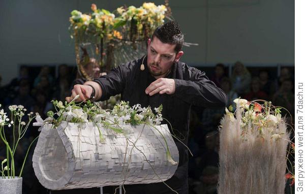 IPM 2014 в Эссене, Германия