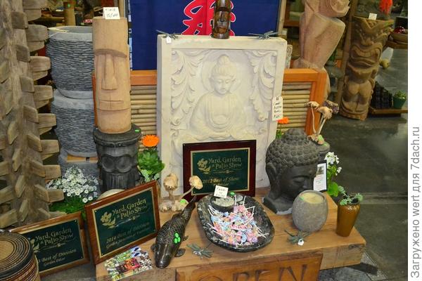 «Portland Yard, Garden, and Patio Show 2014»
