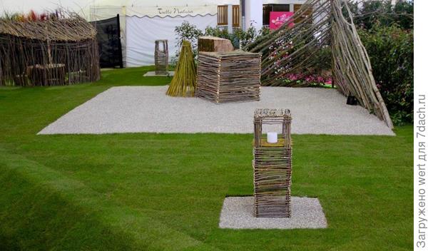 «Festival dei Giardini di Pordenone Fiere»