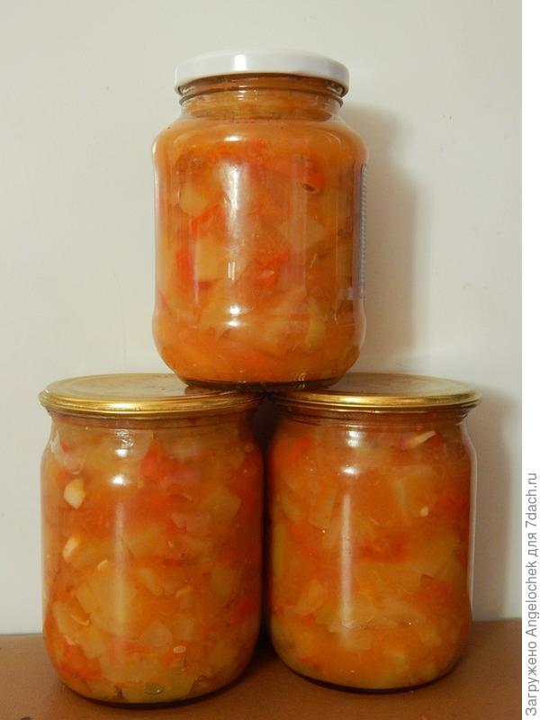 кабачковая закуска с яблоками