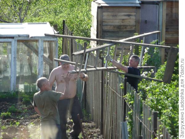 Взаимовыручка соседей