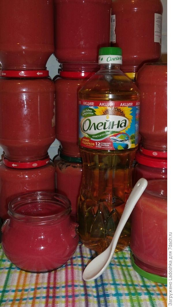 Кабачковая икра