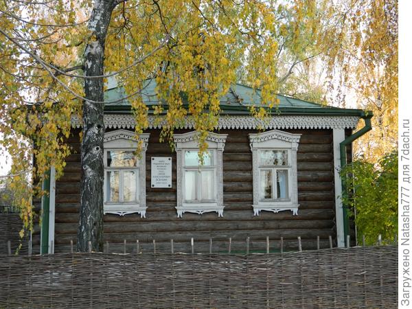 Есенин