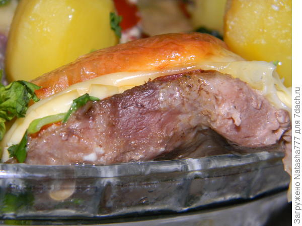 мясо