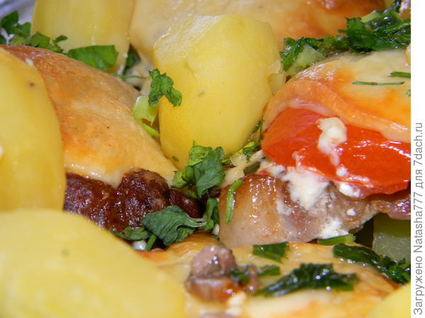 мясо