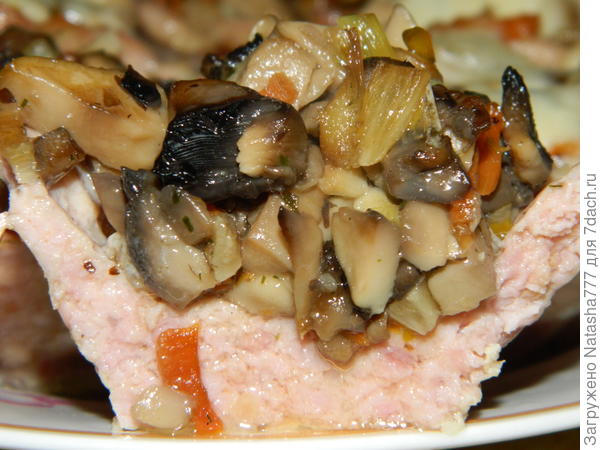 ыы