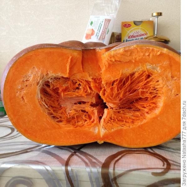 вв