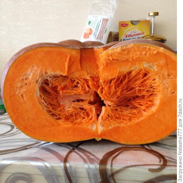 принцесса