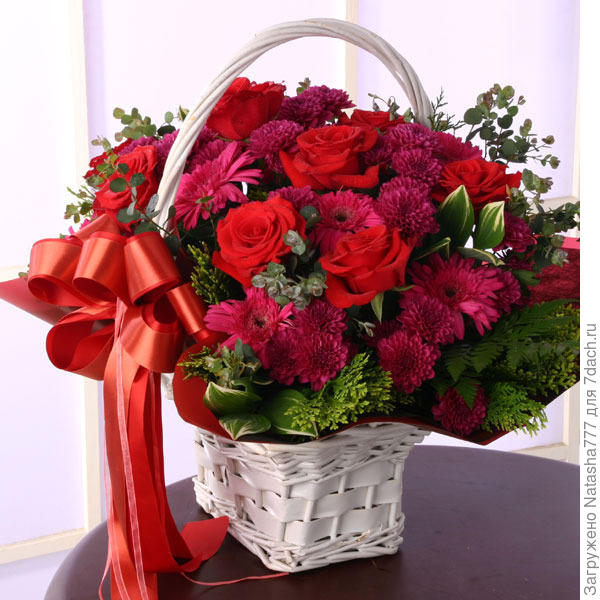 Вам от меня