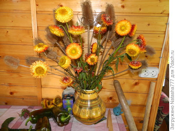 в букетике