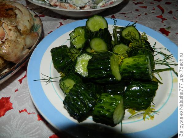 вкусные