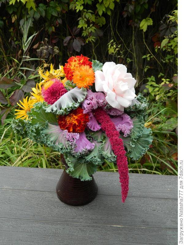 Букетик для хорошего настроения