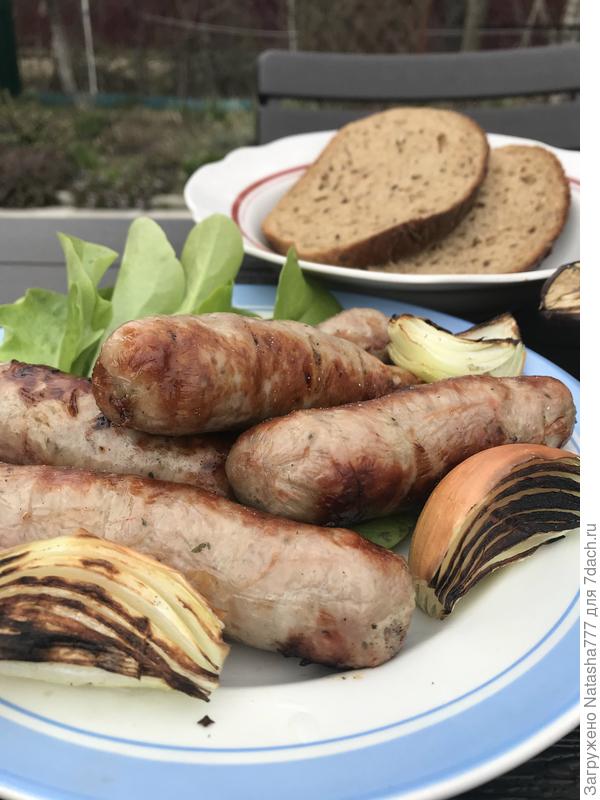 вкусно
