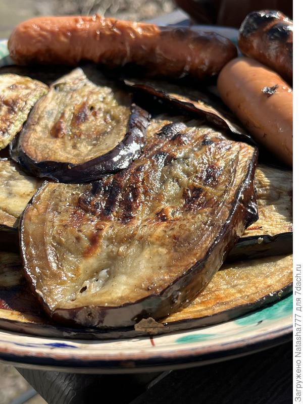 вкусно