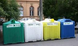 мусор