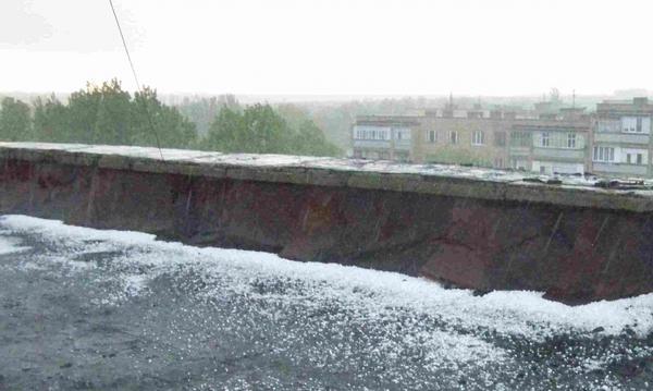 Град - начало