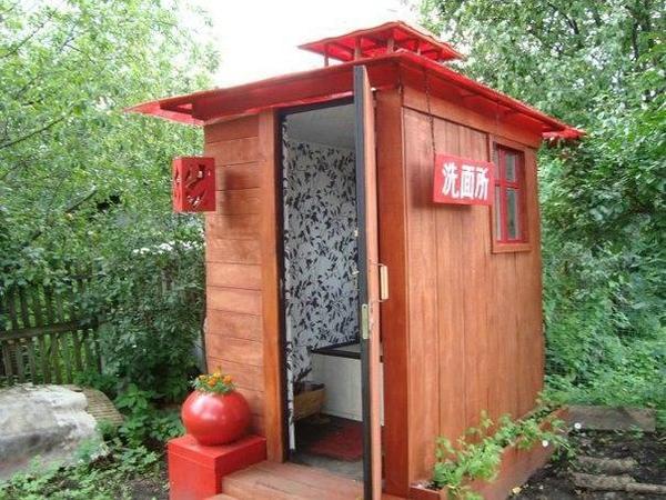 Всё по фен-шую! Фото с сайта vk.com