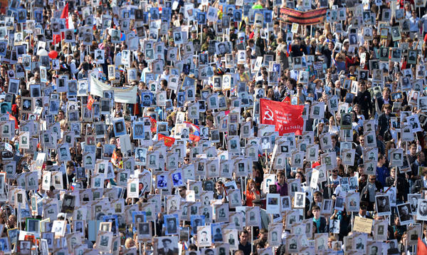 Бессмертный полк