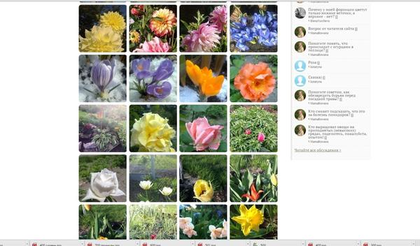 А тут дублей уже нет