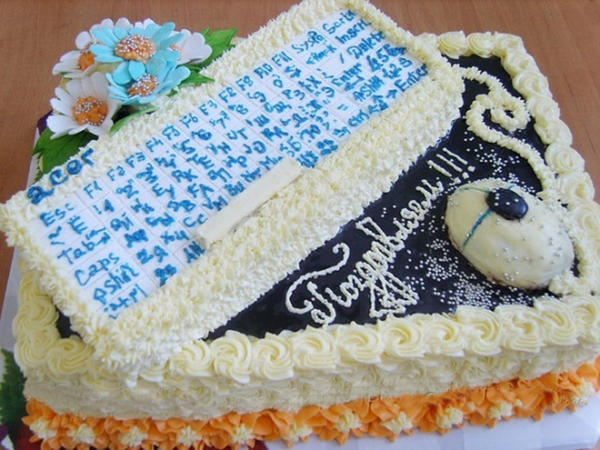 С днём рождения!