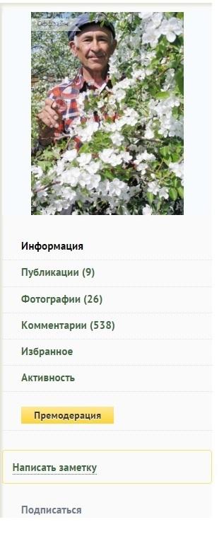ФХ