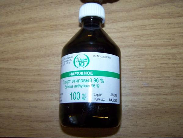 спирт этиловый