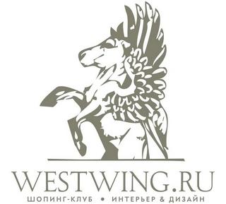 Westwing
