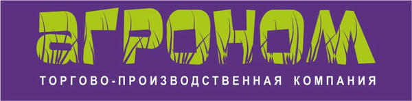ТПК Агроном