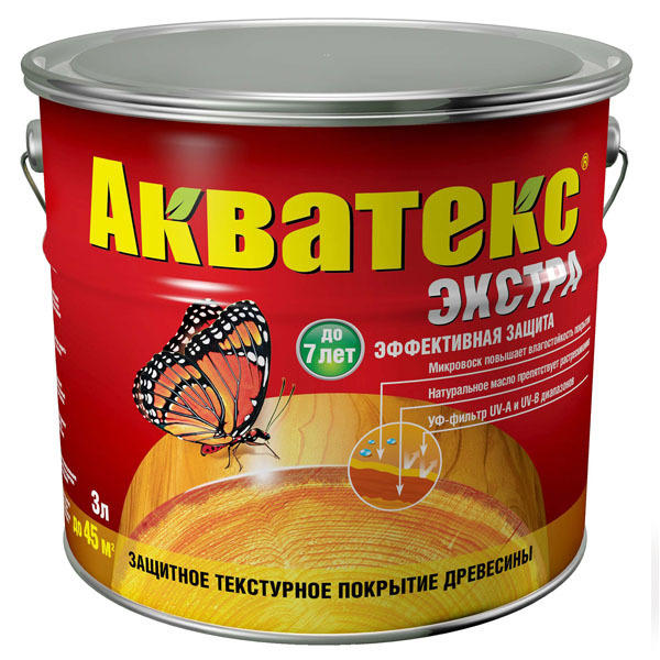 оккккккккк