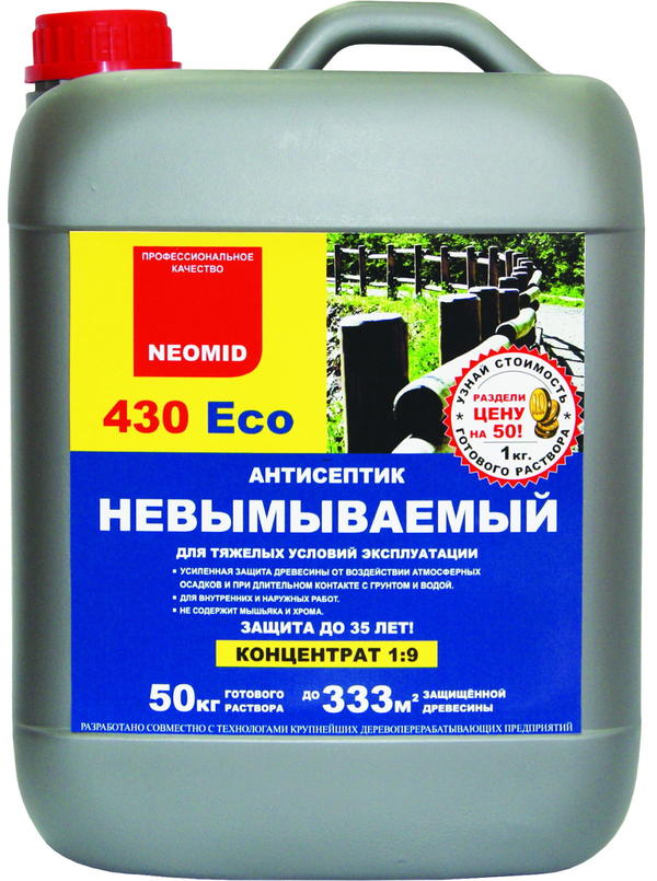 оккккккккккккккккк